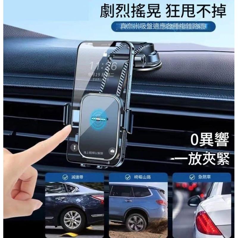 980º多角度自動夾緊吸盤式汽車手機支架-細節圖6