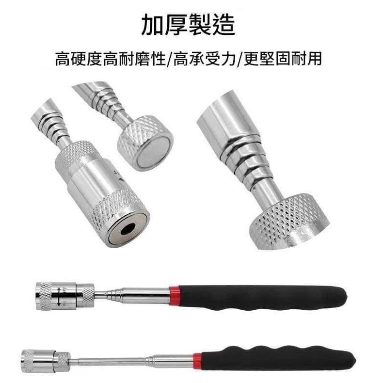 LED帶燈強磁伸縮伸縮棒撿拾器(一組2個)-細節圖7
