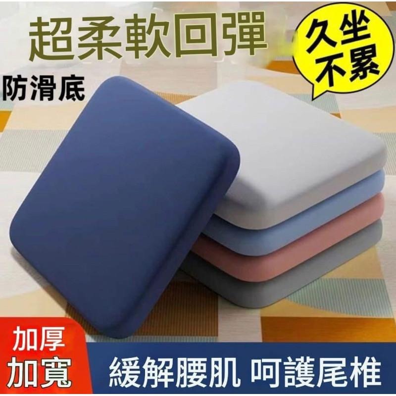 冰絲記憶棉超軟回彈透氣可水洗椅墊坐墊-細節圖3