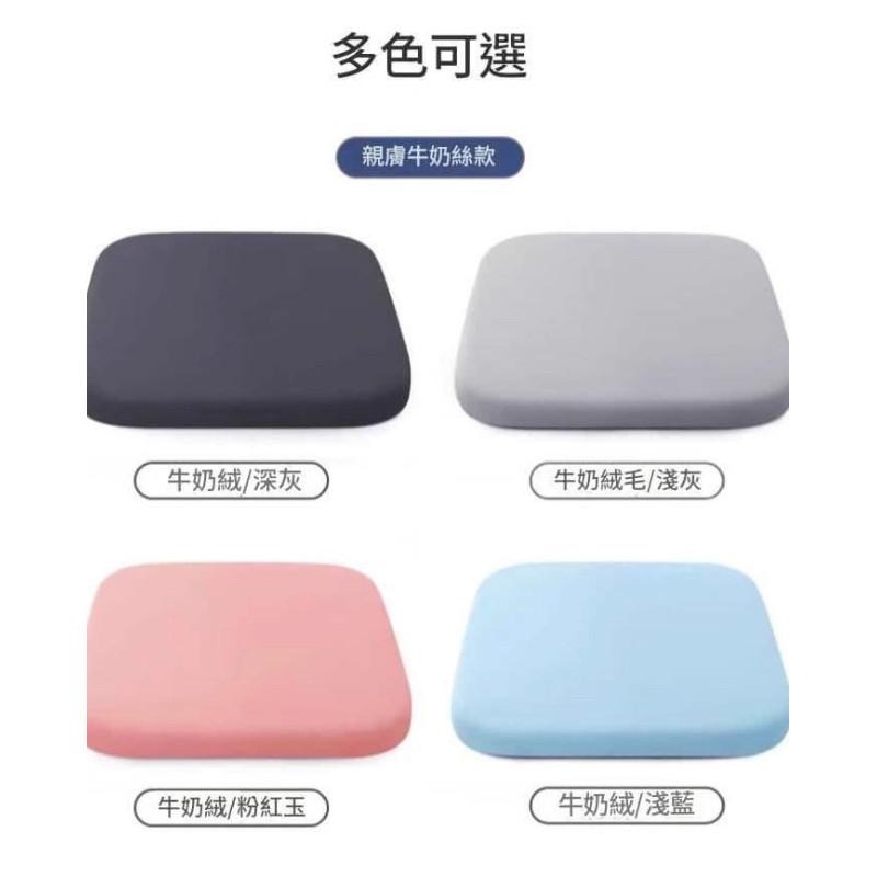 冰絲記憶棉超軟回彈透氣可水洗椅墊坐墊-細節圖9