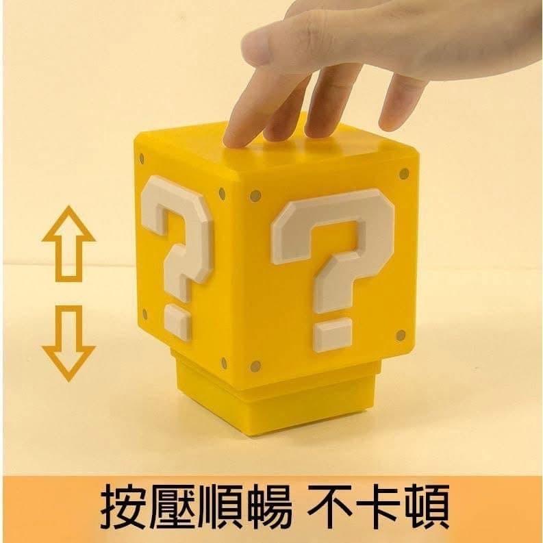 聲光瑪利歐充電式問號燈小夜燈-細節圖8