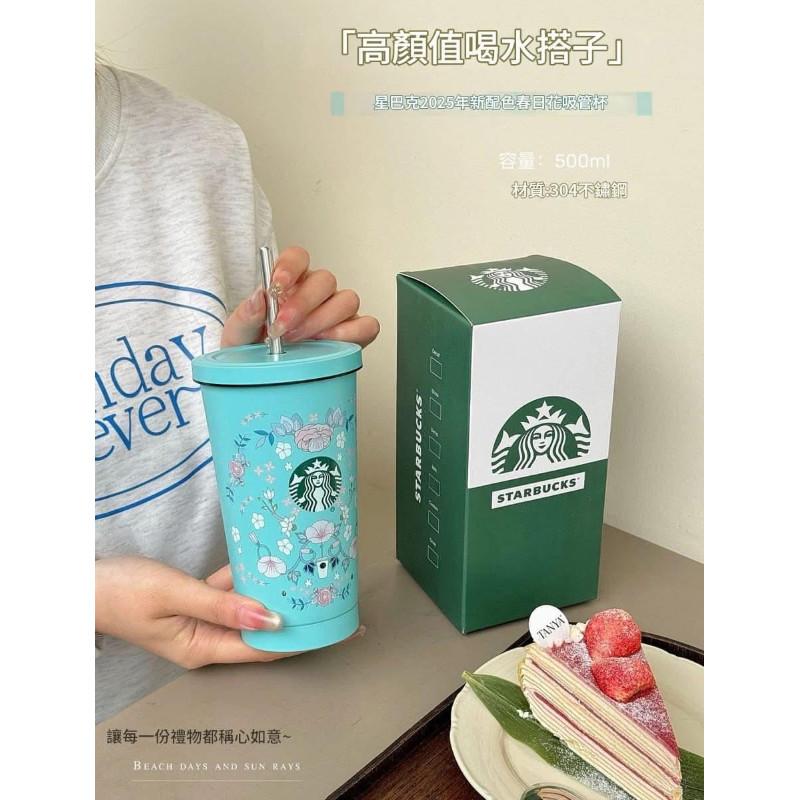 304不鏽鋼保冰吸管杯冰霸杯-細節圖3