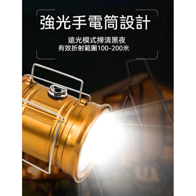 4合一太陽能拉伸式防水手電筒露營燈-細節圖2