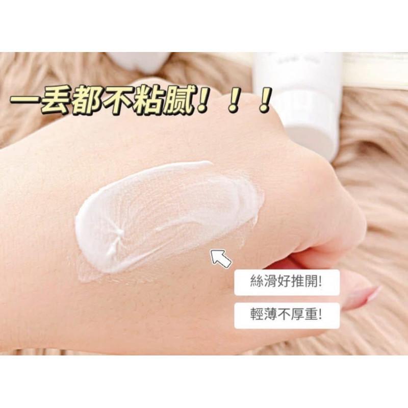 YIMIAOSI水潤奶油身體素顏霜-細節圖6