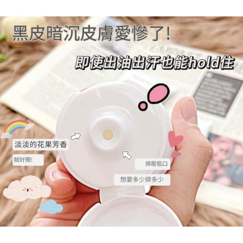 YIMIAOSI水潤奶油身體素顏霜-細節圖7