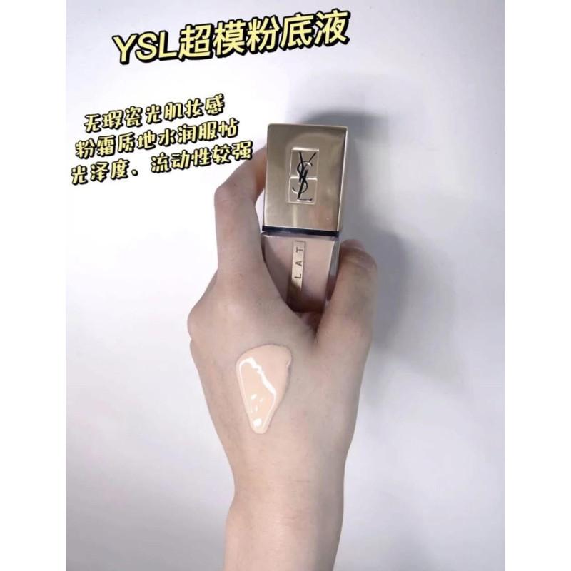 金盞花精萃水潤保濕超模粉底液-細節圖3