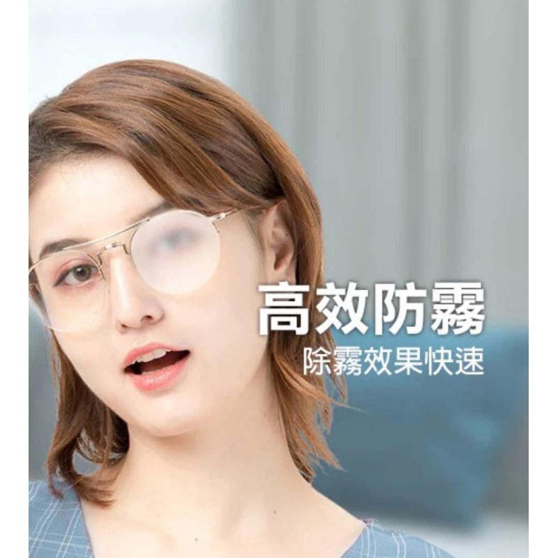 日本高效雨天玻璃眼鏡防霧劑(一組2罐)-細節圖5