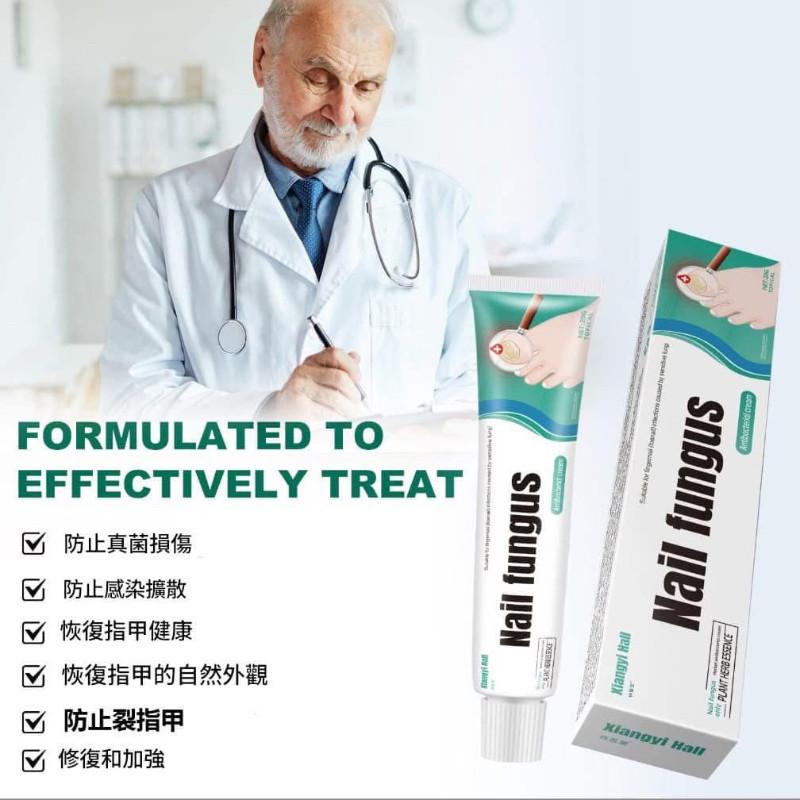 KITTY雜貨舖~美國指甲膏(一組2條)-細節圖3