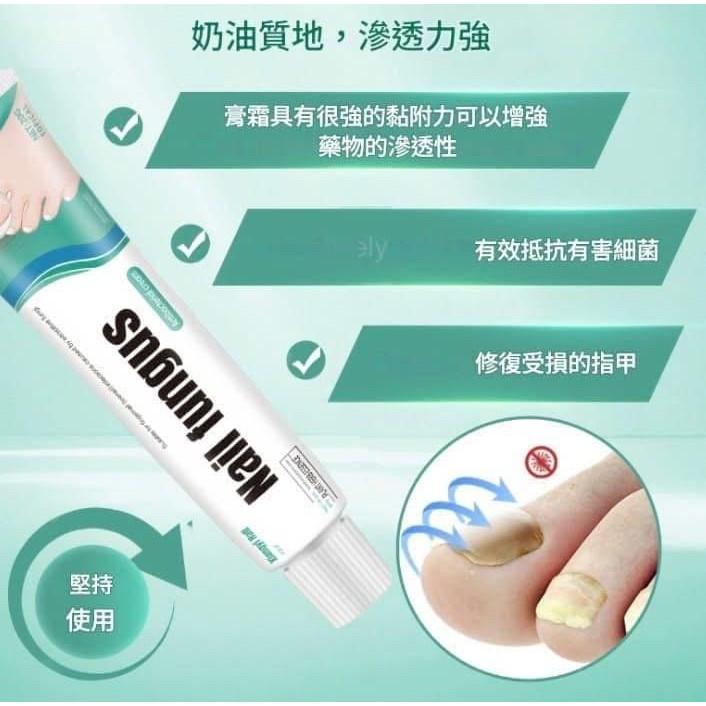 KITTY雜貨舖~美國指甲膏(一組2條)-細節圖4