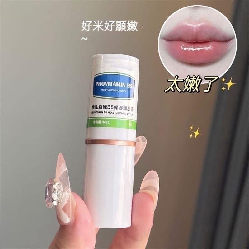 B5維生素潤唇保濕潤唇護唇膏(一組2盒)-細節圖4
