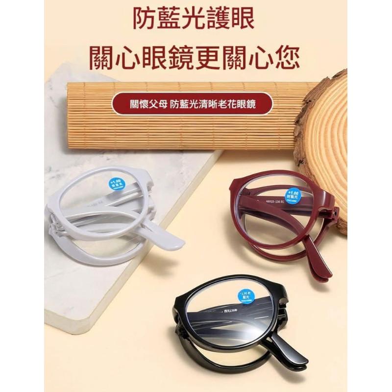 KITTY雜貨舖~附盒折疊隨身眼鏡-細節圖3