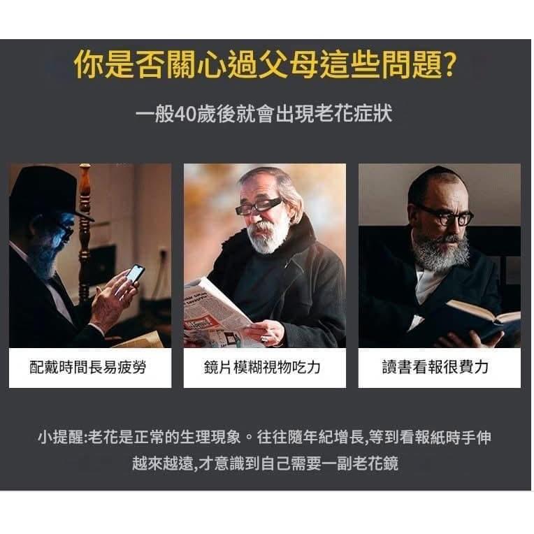 KITTY雜貨舖~附盒折疊隨身眼鏡-細節圖7