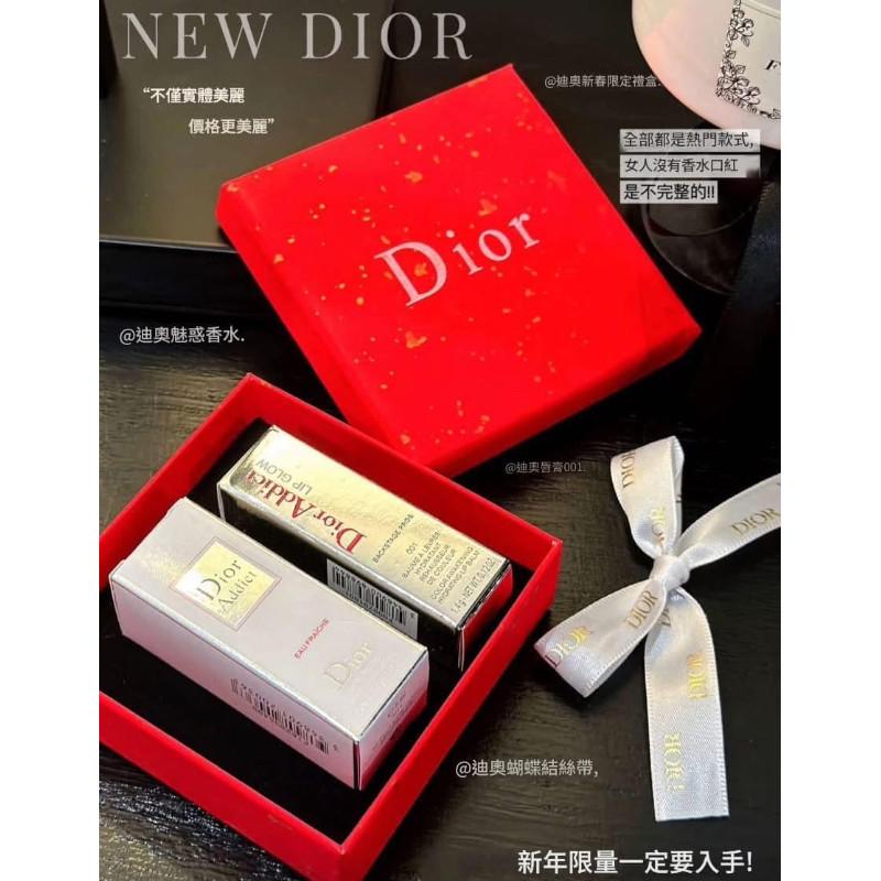 KITTY雜貨舖~變色唇膏＋魅惑香水禮盒組-細節圖5