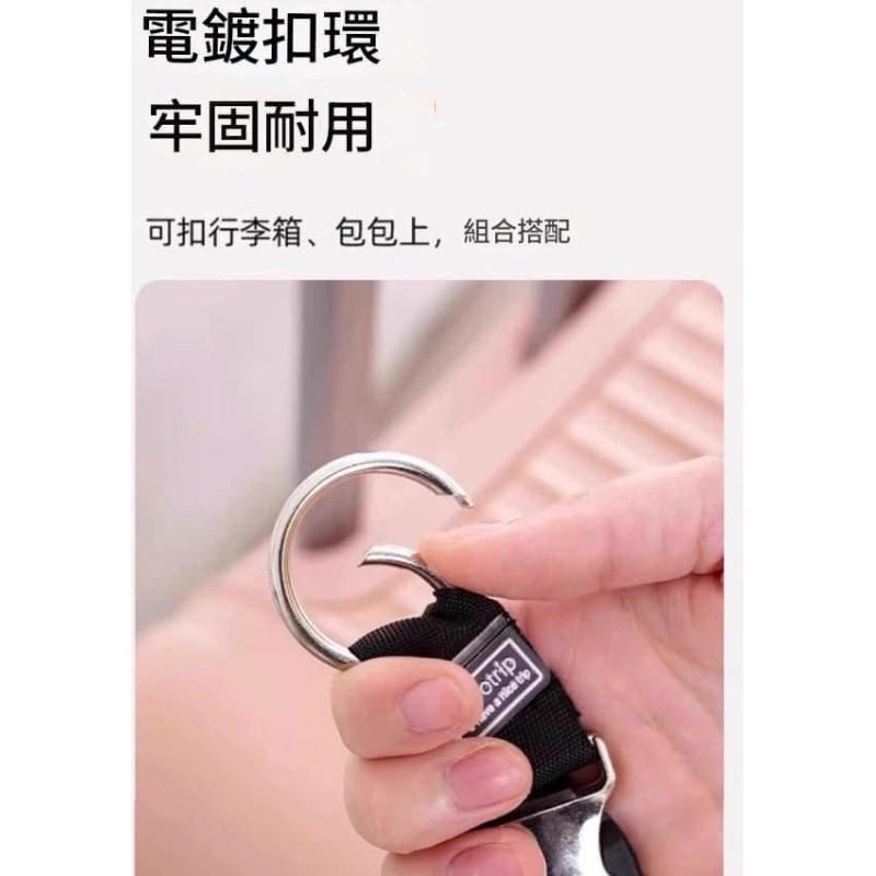 隨身可調整行李箱卡扣掛勾掛扣(一組3個)-細節圖3