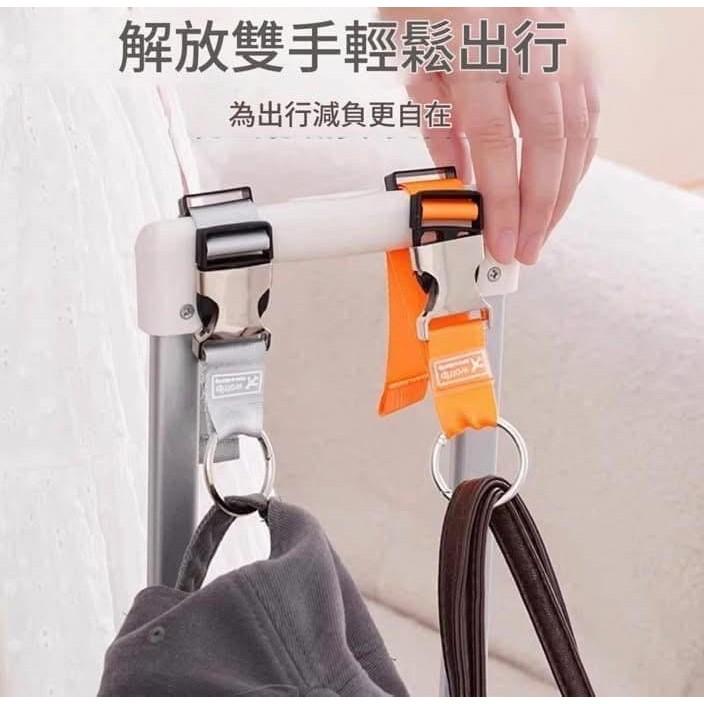 隨身可調整行李箱卡扣掛勾掛扣(一組3個)-細節圖4