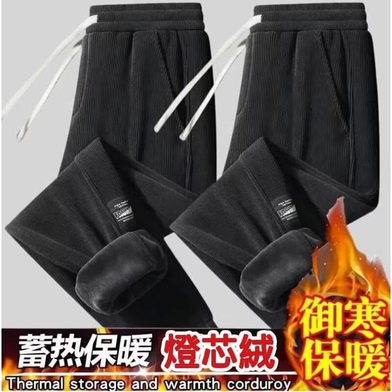 燈芯絨加絨加厚縮口褲長褲-細節圖2