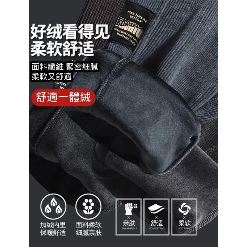 燈芯絨加絨加厚縮口褲長褲-細節圖4