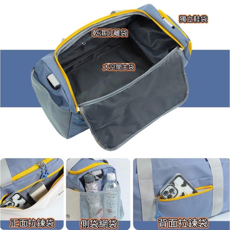 獨立鞋袋上掀式行李袋旅行包-細節圖3