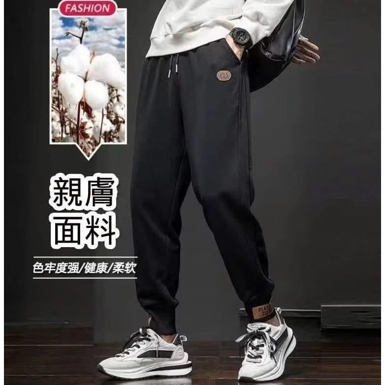 出清整件加絨CD字母標束口棉褲-細節圖8