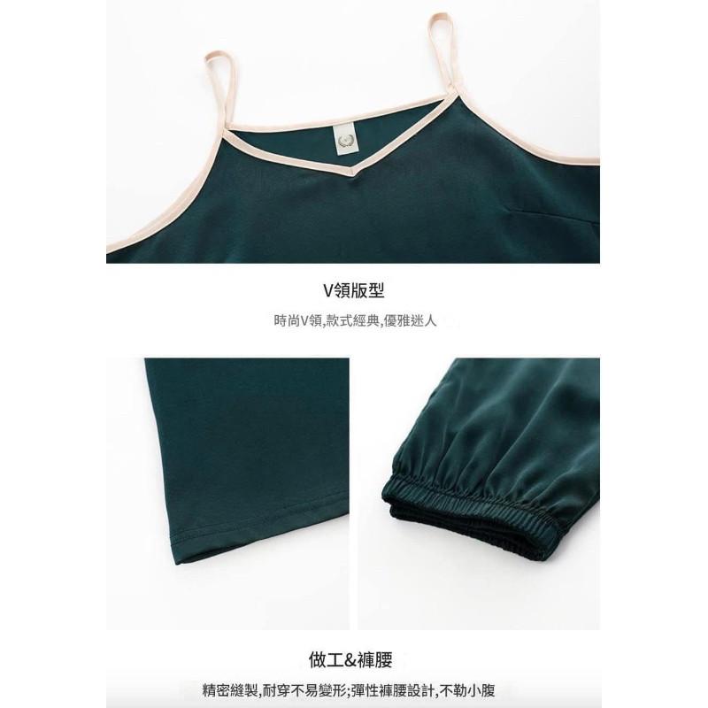 出清冰絲緞面性感吊帶背心睡衣2件套裝-細節圖5