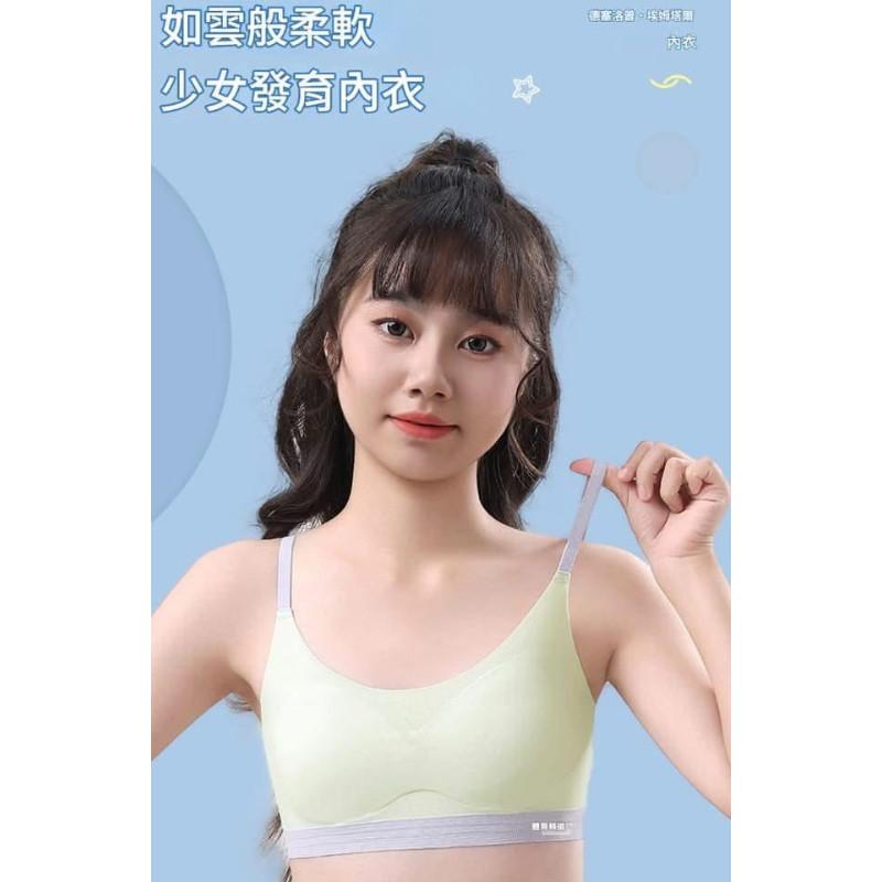 冰絲一片式可調肩無鋼圈帶發育內衣-細節圖2