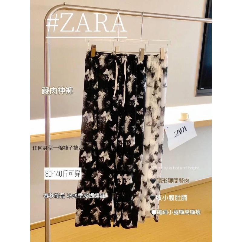 冰絲蝴蝶垂墜高腰直筒褲闊腿褲-細節圖2