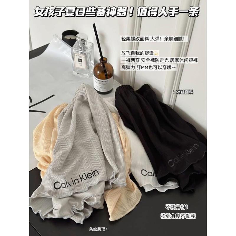 冰絲雲朵柔軟透氣睡褲家居褲短褲-細節圖2