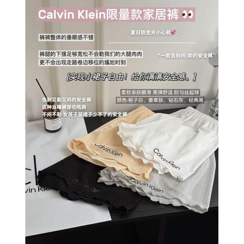 冰絲雲朵柔軟透氣睡褲家居褲短褲-細節圖5