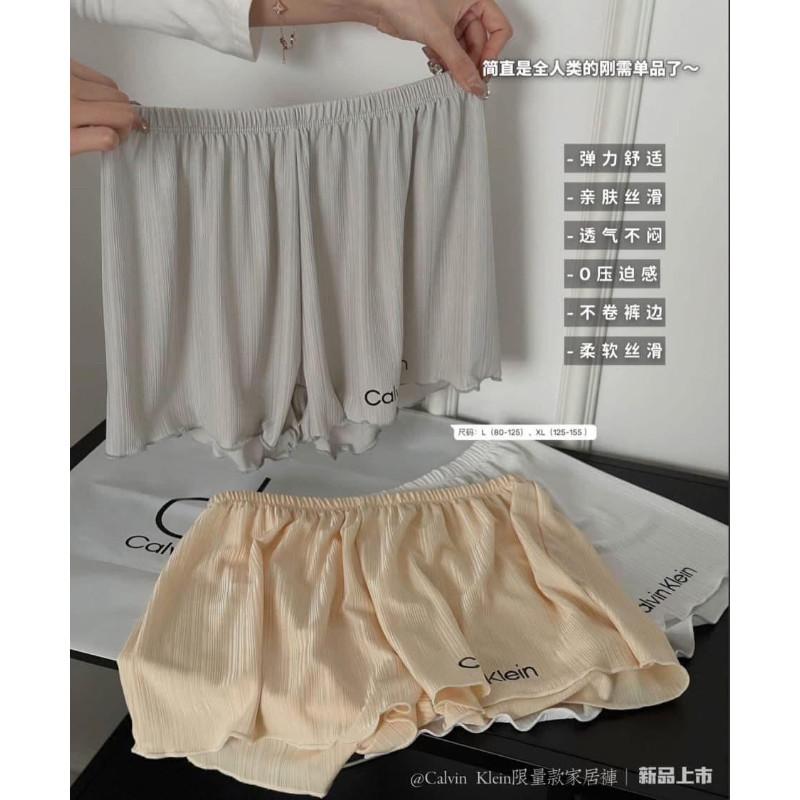 冰絲雲朵柔軟透氣睡褲家居褲短褲-細節圖6