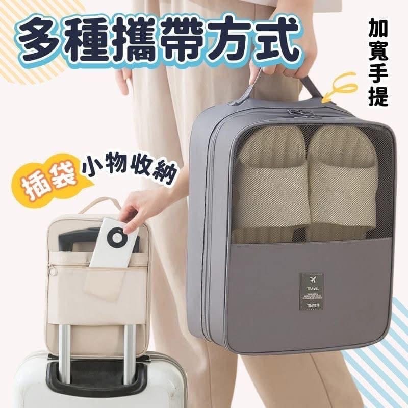 【雙層大容量分隔鞋袋鞋子收纳包】-細節圖2