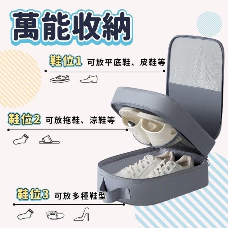 【雙層大容量分隔鞋袋鞋子收纳包】-細節圖4