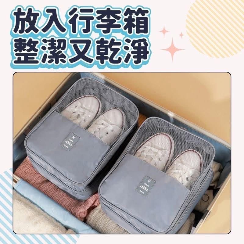 【雙層大容量分隔鞋袋鞋子收纳包】-細節圖5