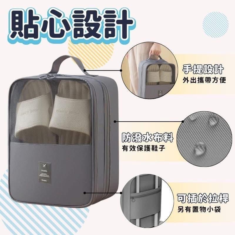 【雙層大容量分隔鞋袋鞋子收纳包】-細節圖6