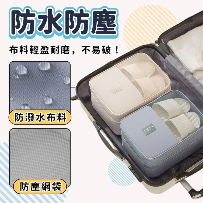 【雙層大容量分隔鞋袋鞋子收纳包】-細節圖7