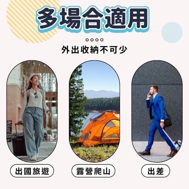 【雙層大容量分隔鞋袋鞋子收纳包】-細節圖8