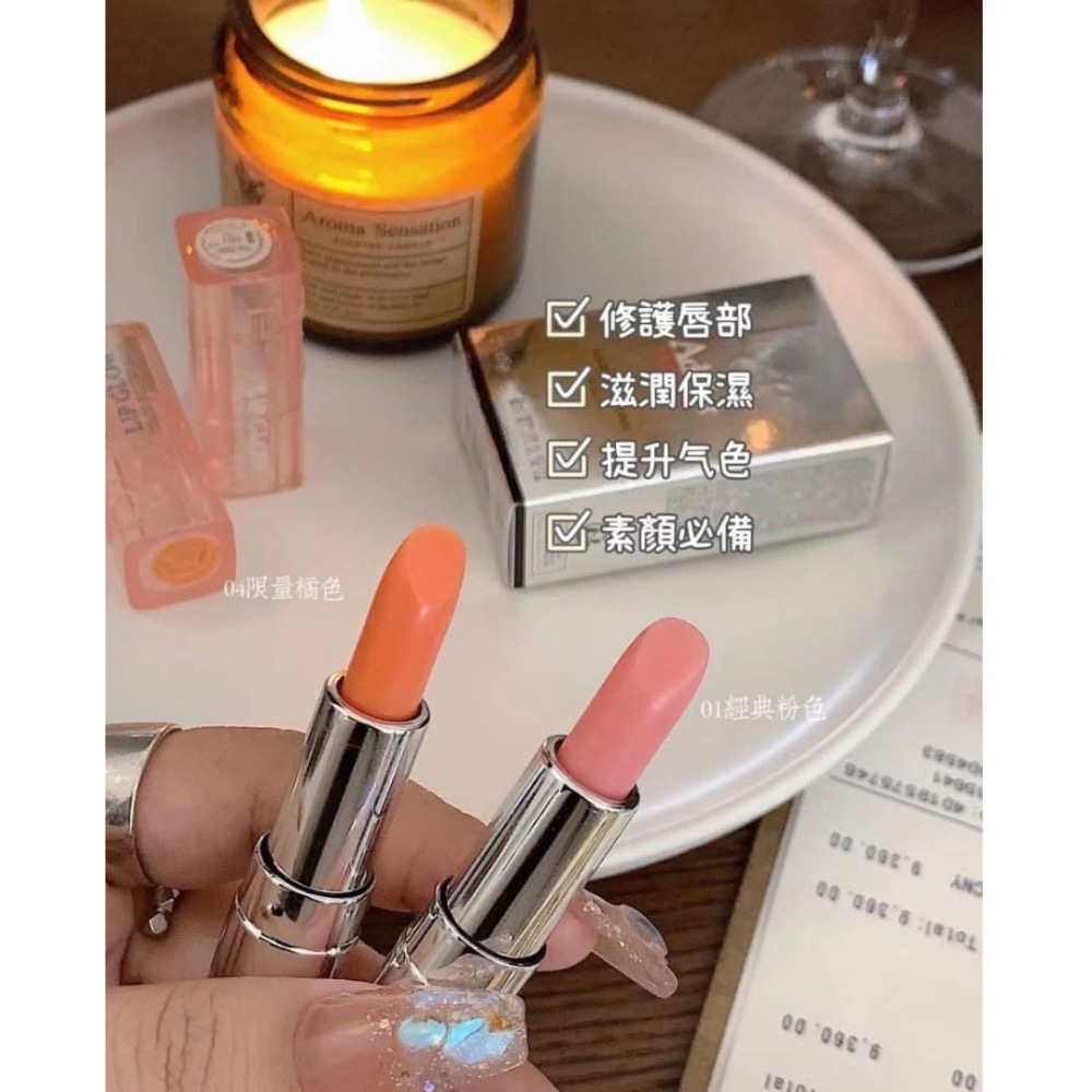 新款溫感變色唇膏兩入組-細節圖3