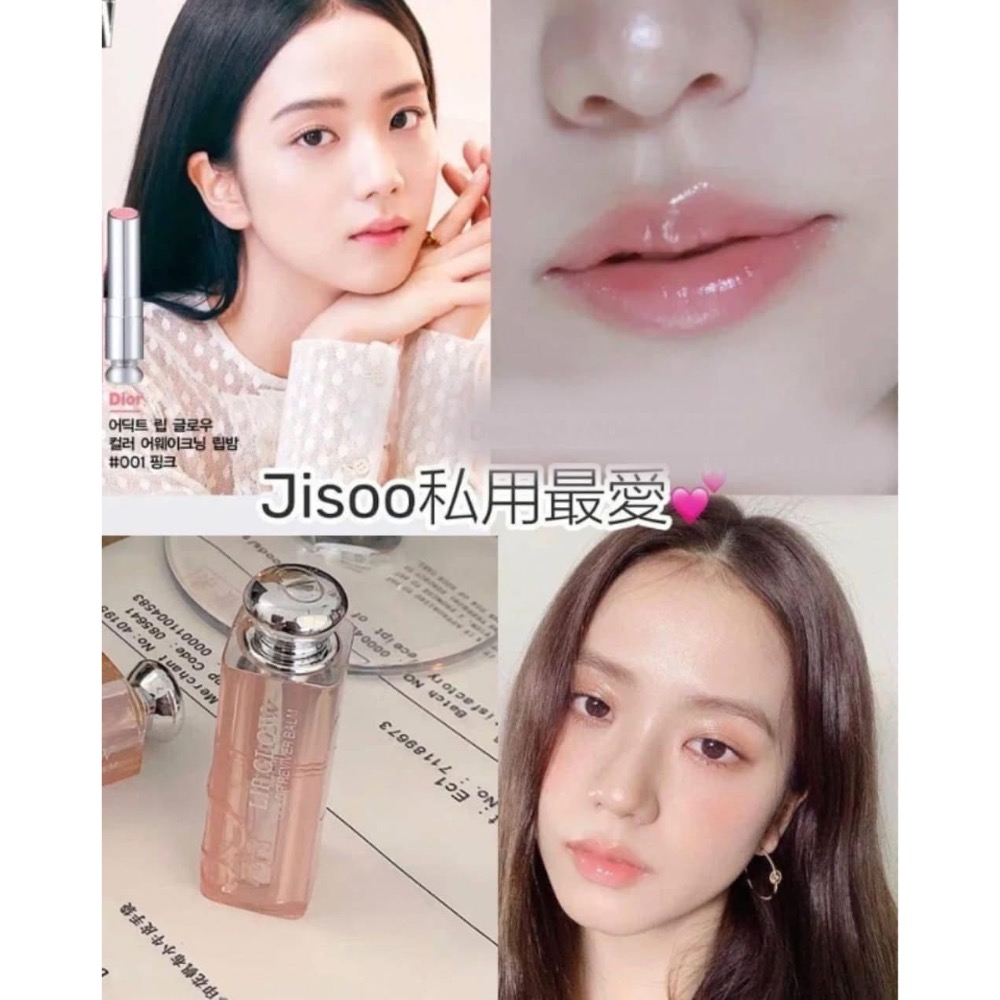 新款溫感變色唇膏兩入組-細節圖4