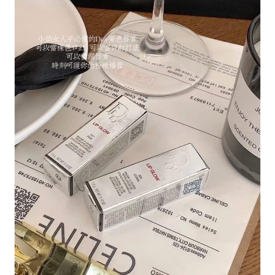 新款溫感變色唇膏兩入組-細節圖10