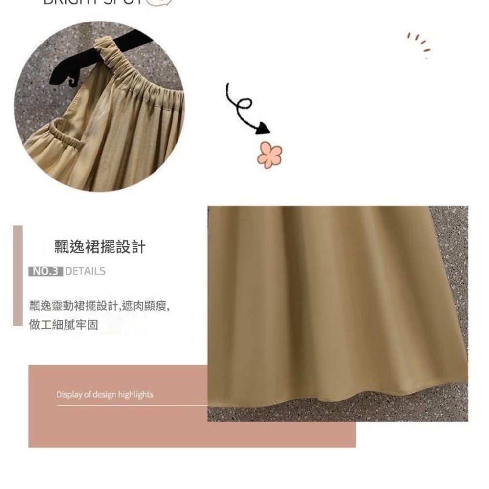 【韓國露肩寬鬆遮肚氣質連衣裙】-細節圖11