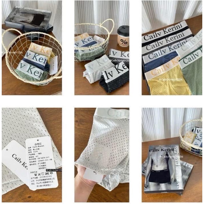 【男士冰涼-10°C無痕網洞內褲禮盒4件裝】-細節圖11