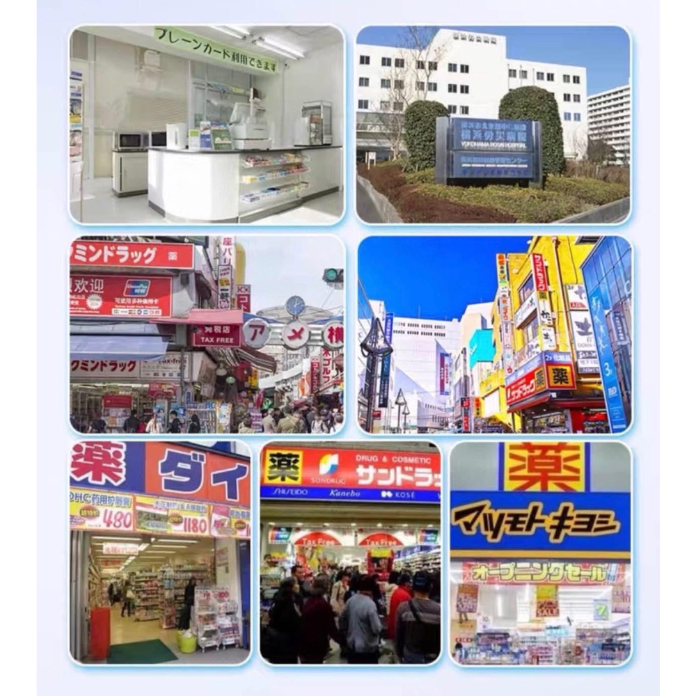 【日本JP止汗抑菌除腳臭腳汗噴霧】-細節圖6