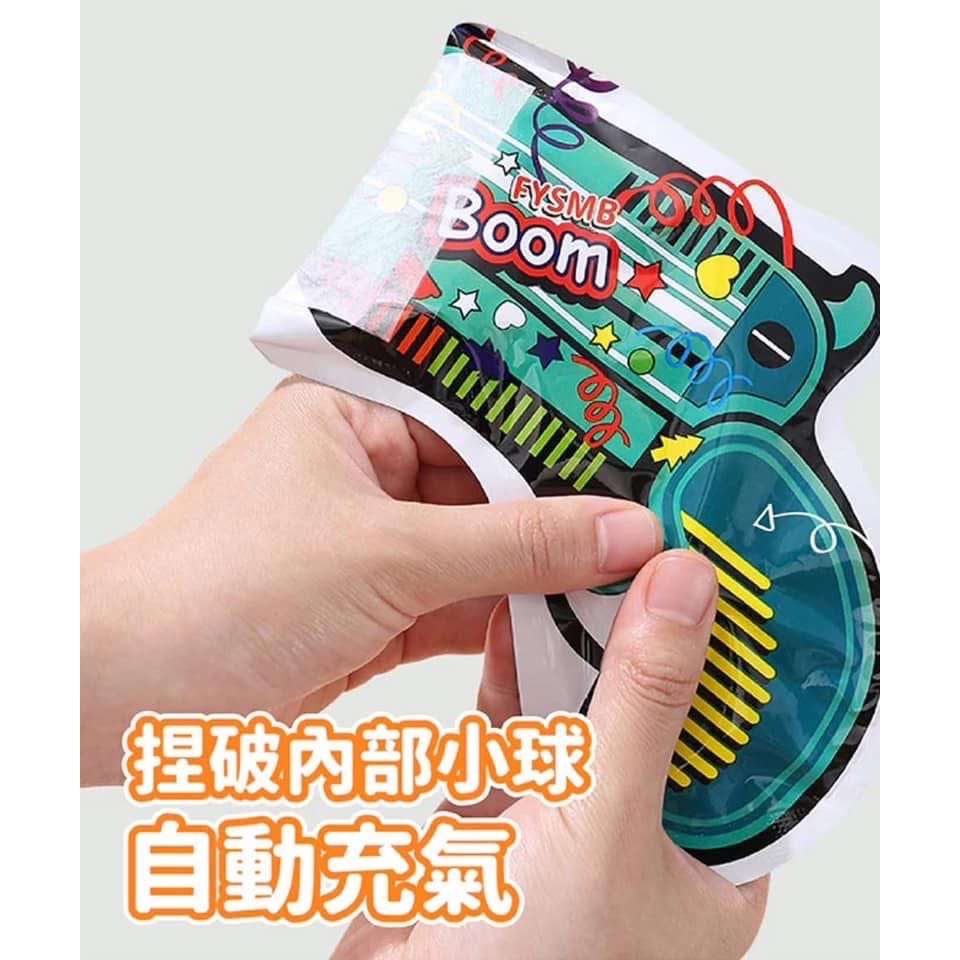 【自動充氣生日婚禮彩帶禮花槍(一組10個)】-細節圖7