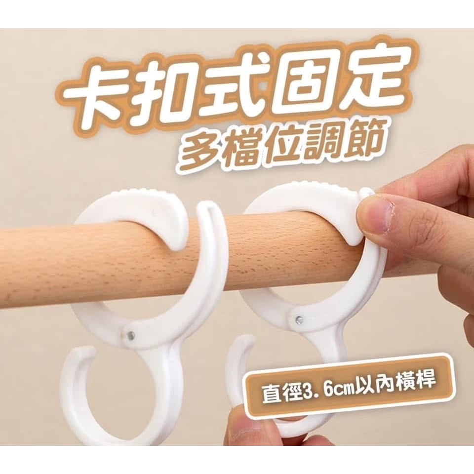【便攜萬能卡扣固定S型掛鈎（一組8個）】-細節圖3