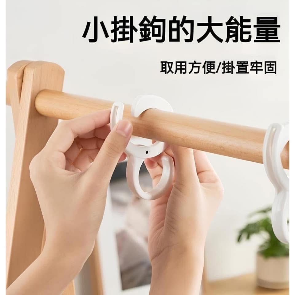 【便攜萬能卡扣固定S型掛鈎（一組8個）】-細節圖4