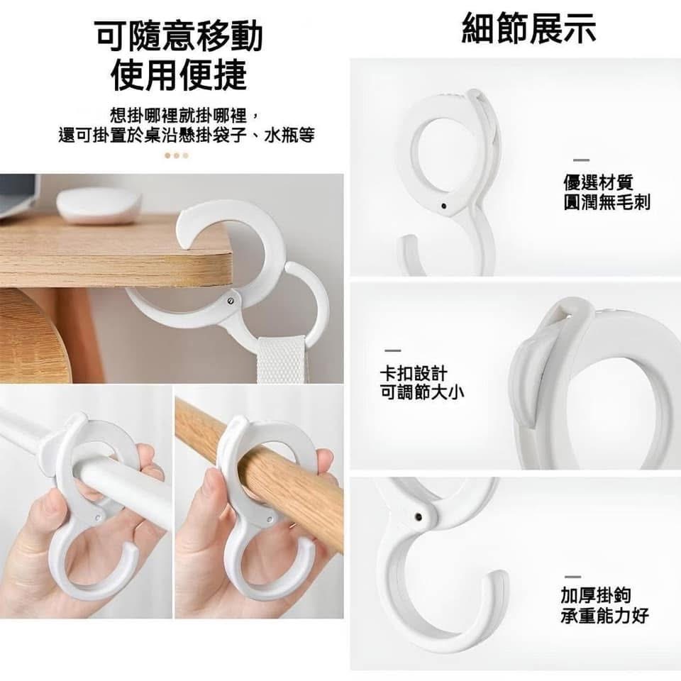 【便攜萬能卡扣固定S型掛鈎（一組8個）】-細節圖9