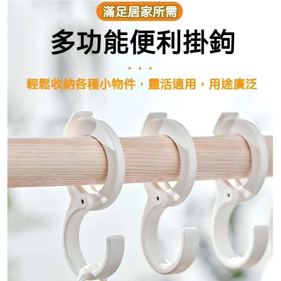 【便攜萬能卡扣固定S型掛鈎（一組8個）】-細節圖10
