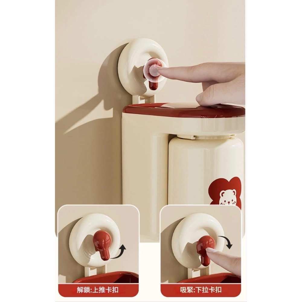 【磁吸吸盤式牙刷牙膏架＋漱口杯架】-細節圖5