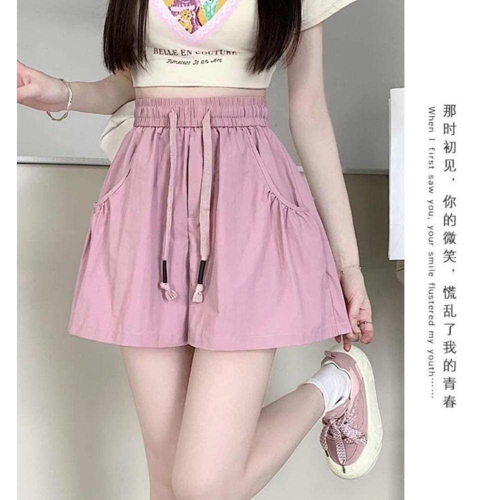 粉色