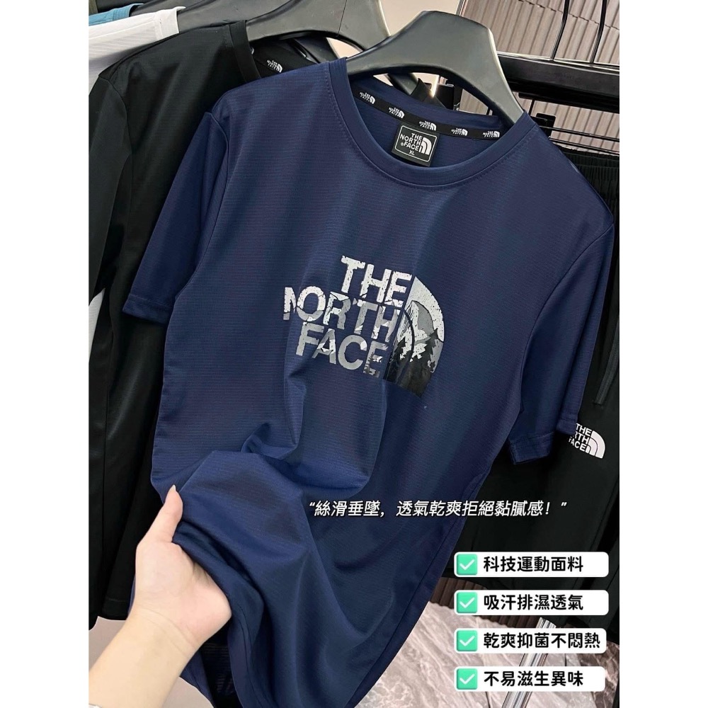 【冰絲網眼速乾上衣＋短褲套裝】-細節圖4