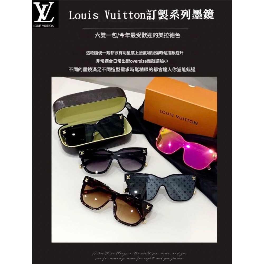 【明星訂製禮盒組】-細節圖3